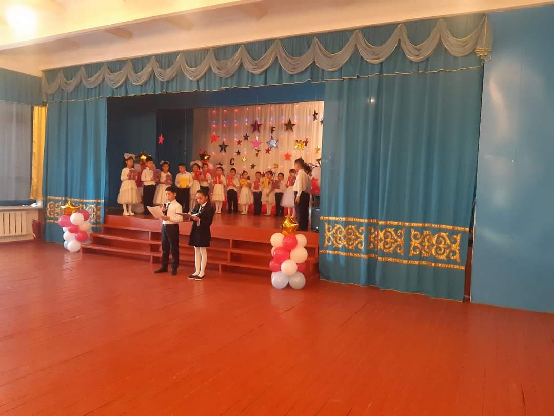 Әліппемен қоштасу