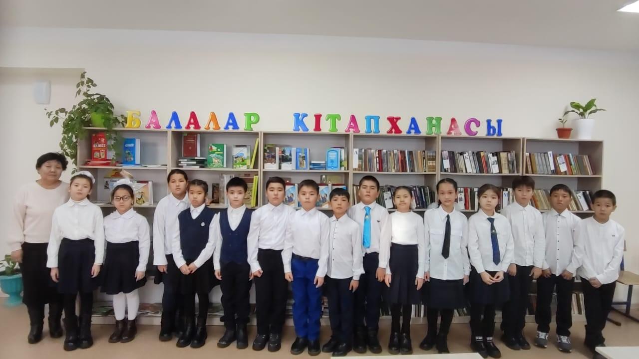 06 қаңтар 2025жыл қысқы каникул  күндері мектеп кітапханашылары  4 «В» сынып жетекшісі Г.Ұлдақан мен бірге «Оқуға құштар мектеп» және «Балалар кітапханасы» жобасы аясында  «Мен оқыған бір кітап» атты челлендж ұйымдастырды.