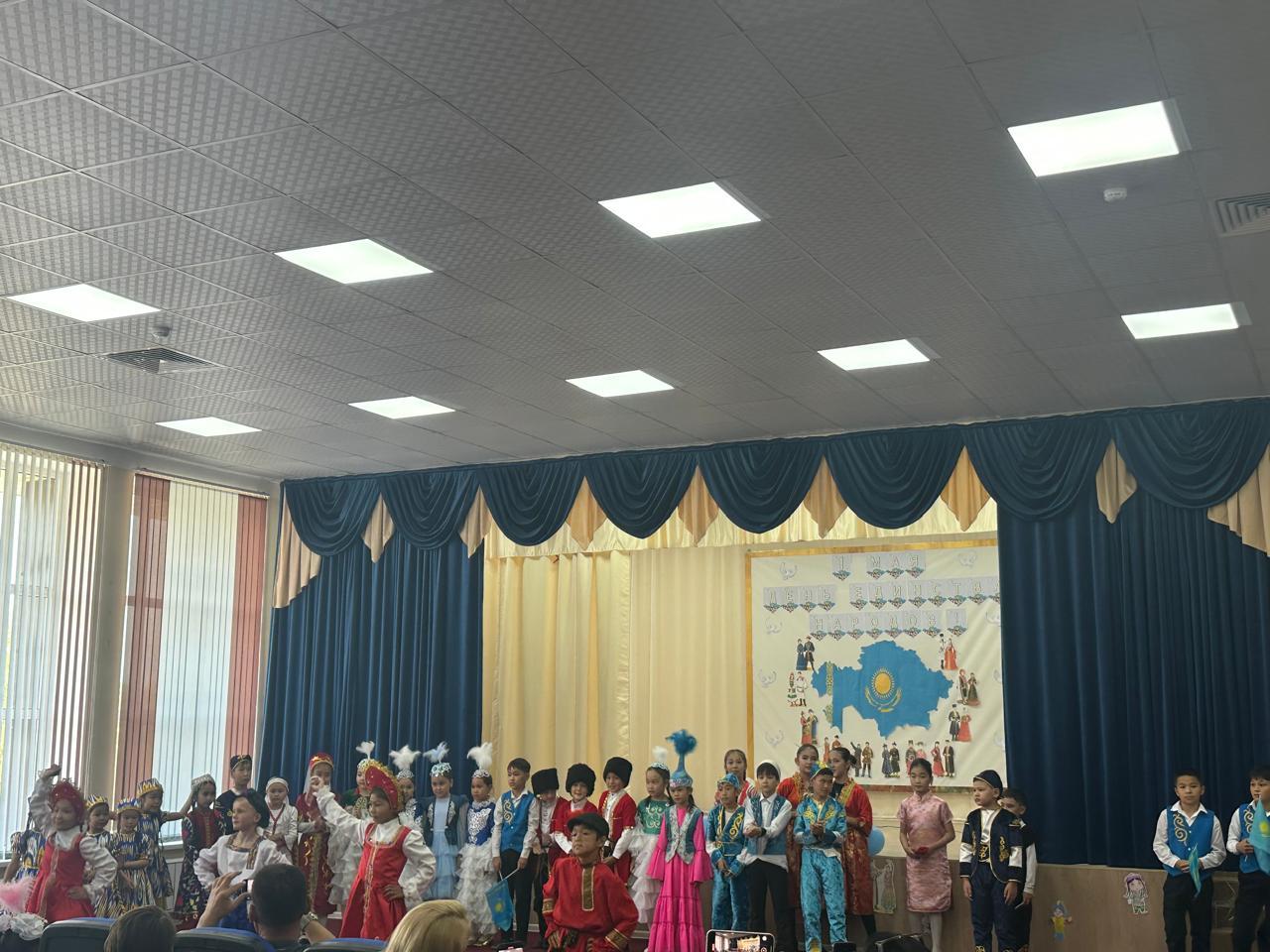 1-мамыр Қазақстан халықтарының бірлігі мықты болсын